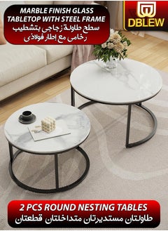 DBLEW Modern Faux Marble Finish Round Nesting Coffee Table Set of 2 One Small and One Big Side Tea Tables with Black Steel Base Space Saving Design Durable 3mm Glass Top Waterproof and Scratch-Resistant Perfect for Home Living Room Bedroom Outdoor Garden Patio or Small Spaces Versatile End Table, Sofa Side, Center Table Bedside Tables Stackable Accent Table  - Image 1