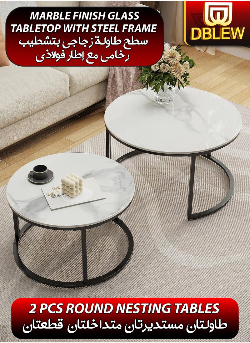 DBLEW Modern Faux Marble Finish Round Nesting Coffee Table Set of 2 One Small and One Big Side Tea Tables with Black Steel Base Space Saving Design Durable 3mm Glass Top Waterproof and Scratch-Resistant Perfect for Home Living Room Bedroom Outdoor Garden Patio or Small Spaces Versatile End Table, Sofa Side, Center Table Bedside Tables Stackable Accent Table  - Image 1