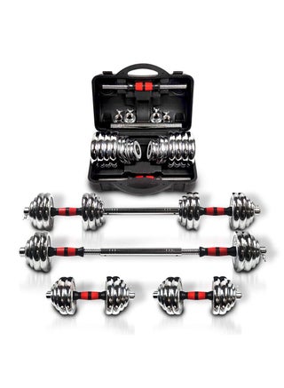 Adjustable Dumbbell Set, 3 in 1 Dumbbell Barbell Metal Link, Chrome Weights, Hardcover Gift Box, for Home Gym Workout Training Equipment (10kg) - pzsku/Z4856F7086FE0CEF92266Z/45/1746862822/b3e66022-2c6a-42ef-85ae-af5ca1fd98f7