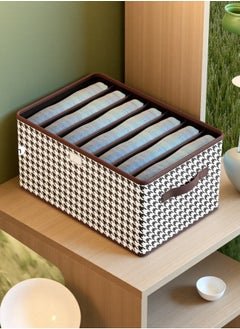 Beautiful Clothes Storage Box, Household Foldable Clothes And Trousers Storage Box, Wardrobe Storage Partition Storage Box (7 Grids With Cover)  - Image 1