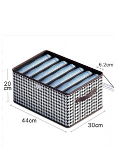 Beautiful Clothes Storage Box, Household Foldable Clothes And Trousers Storage Box, Wardrobe Storage Partition Storage Box (7 Grids With Cover)  - Image 3