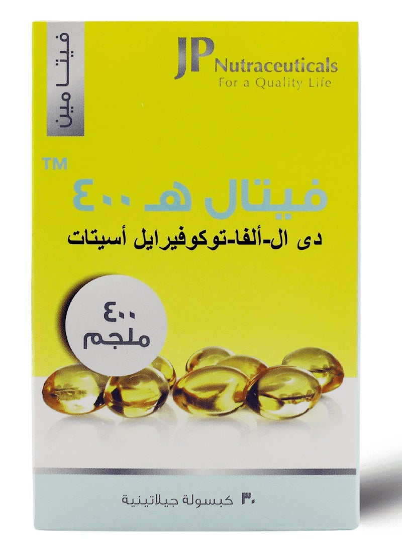 JP Nutraceuticals JP Vital Vitamin E 400 mg 30 Capsules  - Image 4