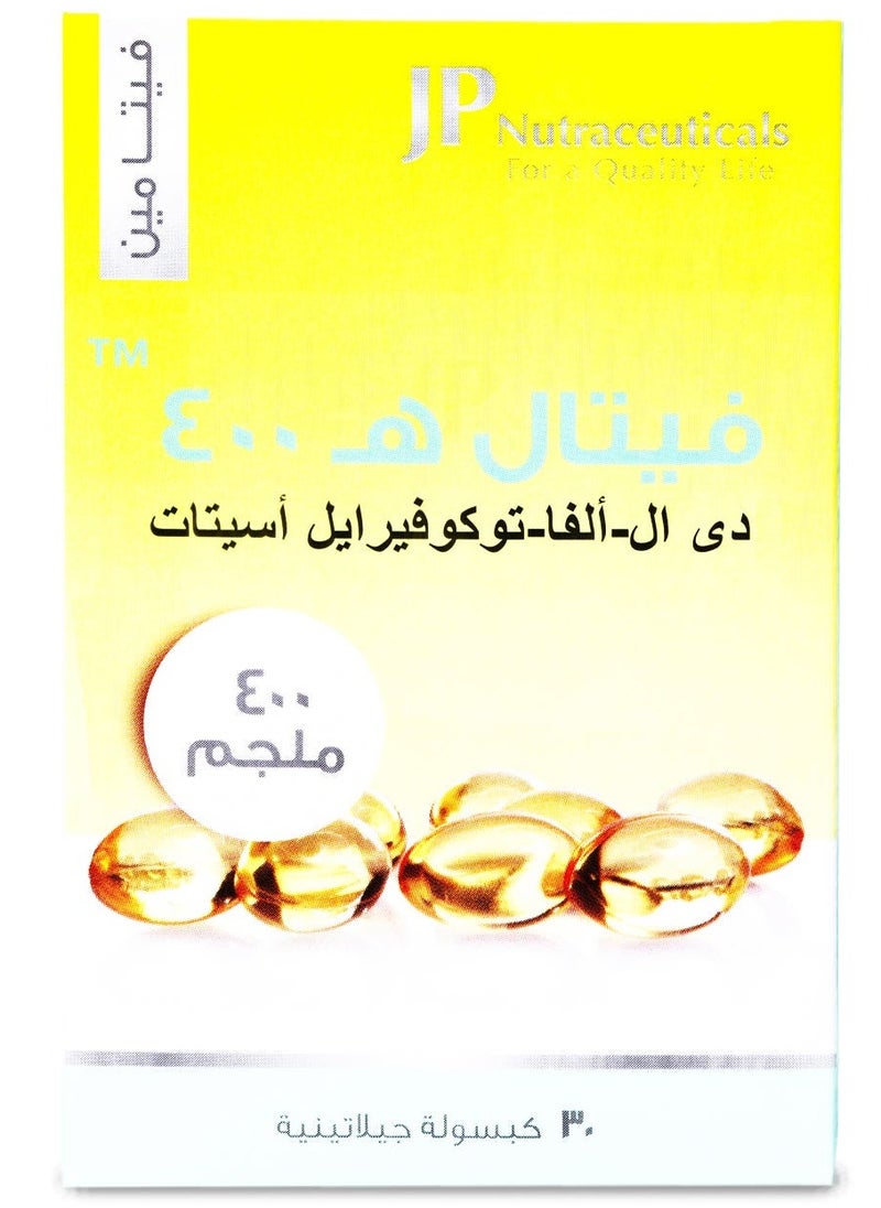 JP Nutraceuticals JP Vital Vitamin E 400 mg 30 Capsules  - Image 5