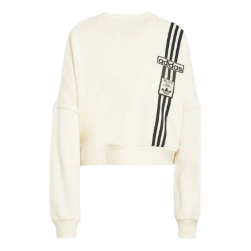 Adidas (WMNS) adidas Adibreak Cropped Sweatshirt Asia Sizing 'White' - Image 1