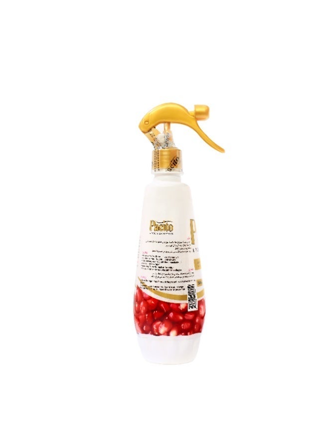 باسيتو معطر جو برائحة الرمان 500 مل - Image 2