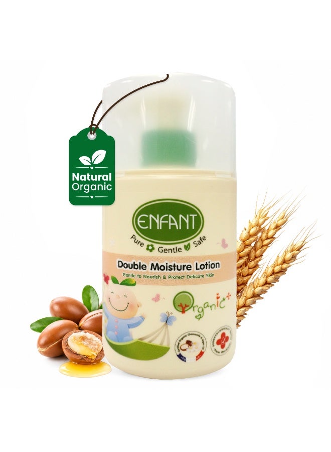 إنفانت لوشن ENFANT Double Moisture – لوشن عضوي مرطب للأطفال 250 مل، غني بالبابونج وزيت الأرغان، لطيف على بشرة حديثي الولادة الرقيقة، غير دهني ويوفر ترطيباً لمدة 24 ساعة، خالٍ من البارابين، وآمن منذ الولادة. - Image 1