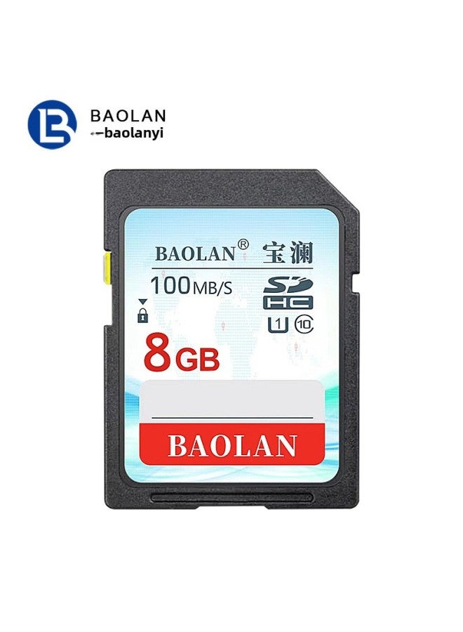 BAOLAN BAOLAN Memory Card SD Card Camera Memory Card 120 MB/s Super Compatible SLR Camera Card-Color:BAOLAN BAOLAN SD Card Lifetime Replacement 8g-Capacity:8GB  - Image 1