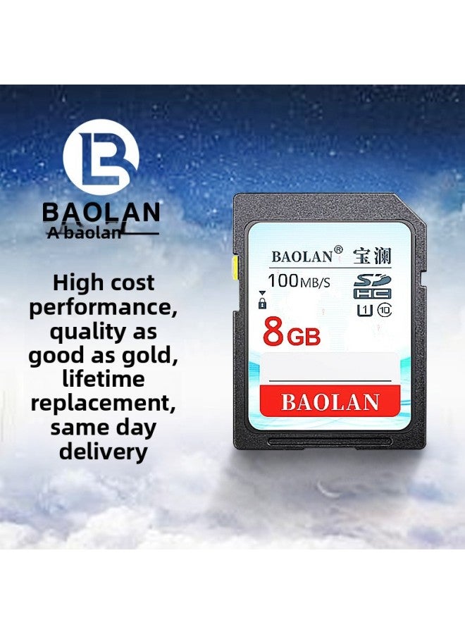 BAOLAN BAOLAN Memory Card SD Card Camera Memory Card 120 MB/s Super Compatible SLR Camera Card-Color:BAOLAN BAOLAN SD Card Lifetime Replacement 8g-Capacity:8GB  - Image 2