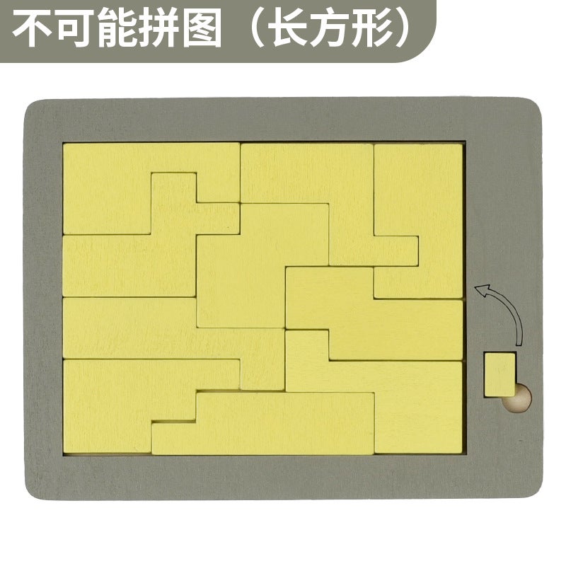 Children And Adults Have Wooden Puzzles Out Of Nothing To Burn Brain Decompression Challenges One More Impossible Puzzle Educational Toys - Image 1