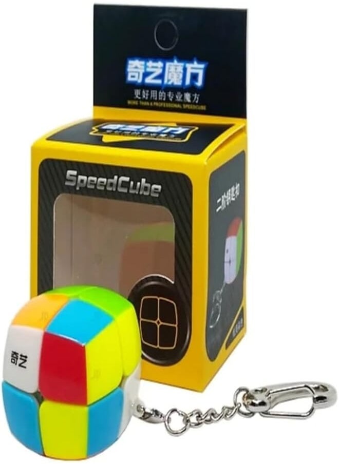 Rubik cube mini 2x2 