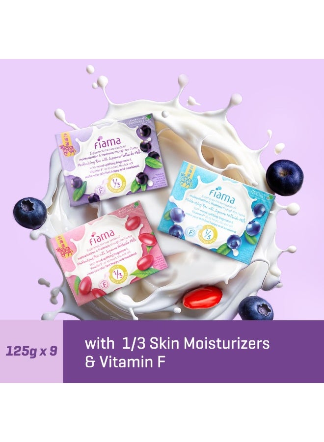 فياما مجموعة فياما من 9 قطع من ألواح الترطيب، حليب هوكايدو الياباني والتوت، ترطيب غير لزج للبشرة، مرطبات تصل إلى ثلث البشرة، فيتامين F، انتعاش عطري، ترطيب غني فاخر - Image 2