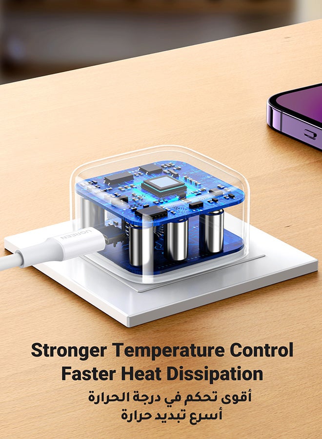 يو جرين شاحن iPhone 15 Pro بقدرة 30 وات ومحول طاقة USB-C وشحن سريع من النوع C وشاحن جداري PD بقدرة 30 وات لهاتف iPhone 15 Pro Max/ 15 Pro/15/15 Plus وiPad وما إلى ذلك باللون الأبيض - Image 5