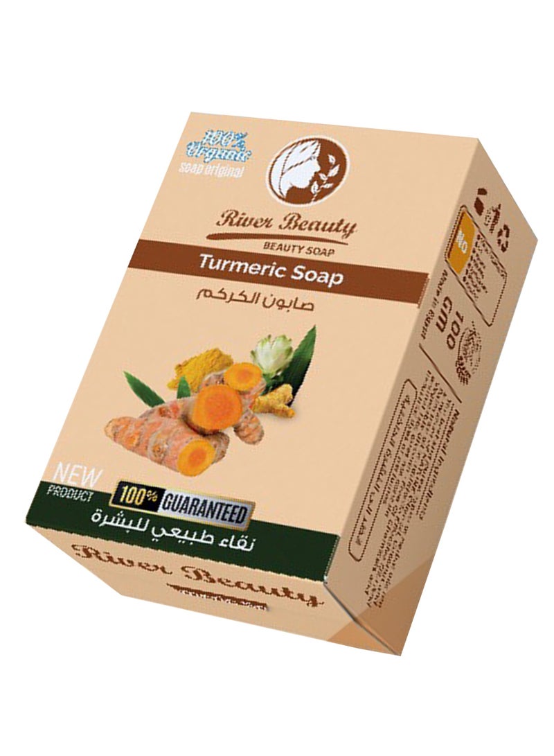 river beauty Soap Glycerin Natural From Natural Turmeric To Cleanse, Care For And Whiten The Skin - Contains Vitamins A, B And E  - Image 1