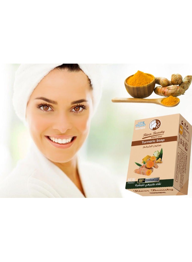 river beauty Soap Glycerin Natural From Natural Turmeric To Cleanse, Care For And Whiten The Skin - Contains Vitamins A, B And E  - Image 3