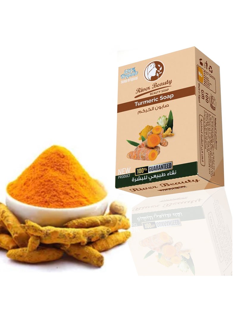 river beauty Soap Glycerin Natural From Natural Turmeric To Cleanse, Care For And Whiten The Skin - Contains Vitamins A, B And E  - Image 5