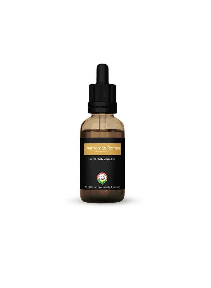 Luqmani Herbs Pure Chamomile Oil 30ml - Image 1