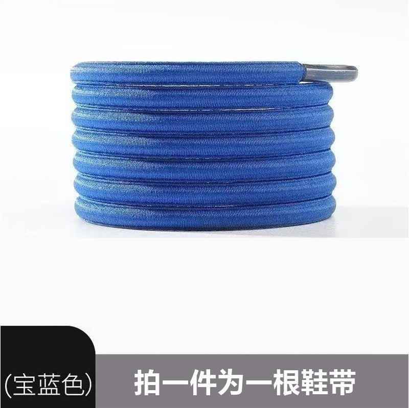 إسكدنيا New semi-circular elastic non-tie lazy shoelaces non-tie elastic mens and womens sneaker 4mm color all-match shoelaces Dark blue