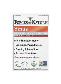 FORCES OF NATURE Forces of Nature, Sinus, Organic Plant Medicine, Maximum Strength, 0.34 fl oz (10 ml)  - Image 1