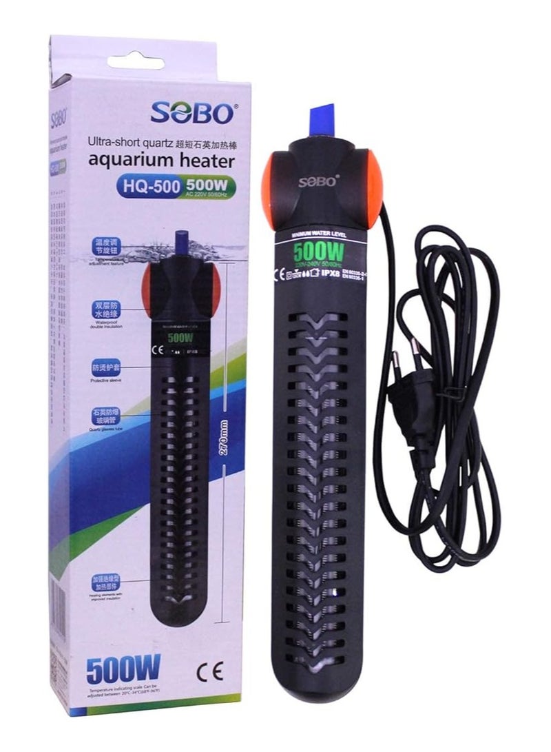 SOBO SOBO Ultra Short Quartz 500W Glass Heating Rod for Fish Tank Aquarium Heater with Free Key Ring (HQ-500 - Image 4