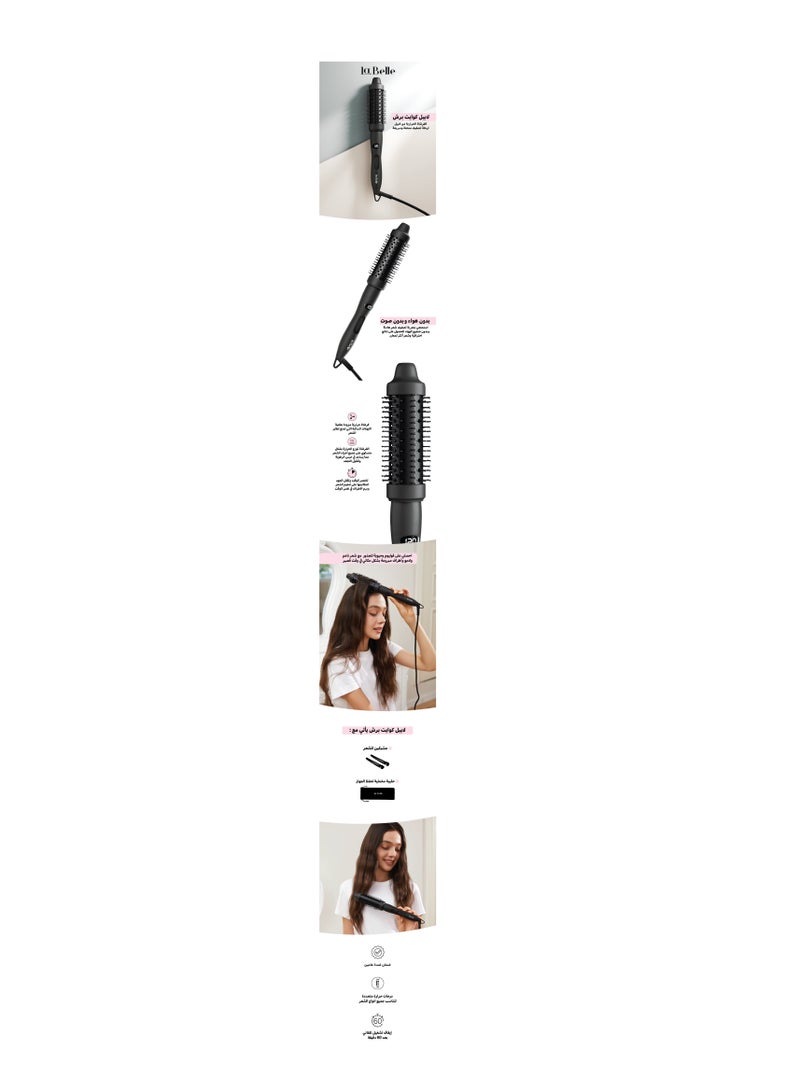 la belle Labelle Quiet Brush - Image 4