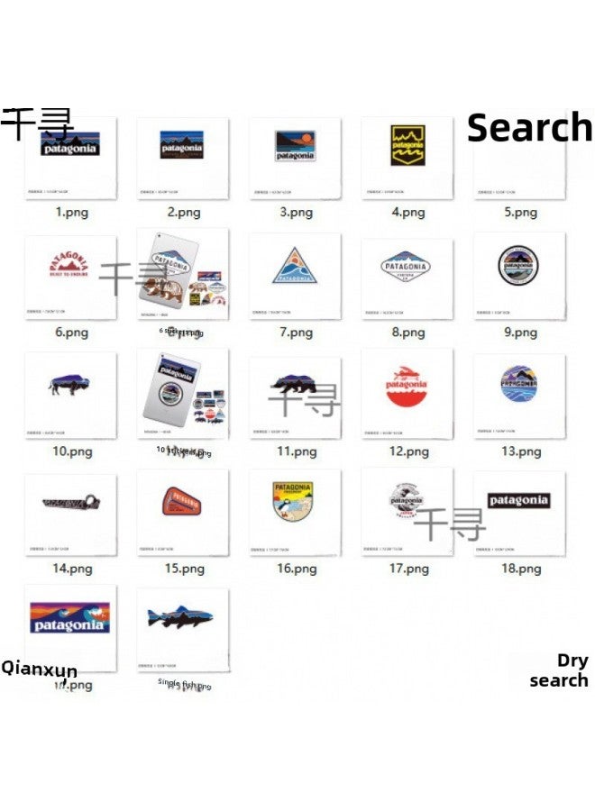 Patagonia Outdoor Camping Trendy Brand Luggage Stickers Personalized Bata Skateboard Guitar Locomotive Stickers Waterproof-Color:patagonia7-Size:Default - Image 4