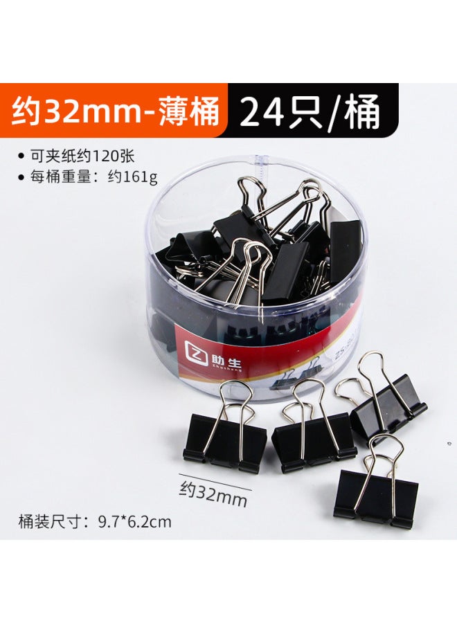 HELPS Stationery Colorful Long Tail Clip Office Supplies Dovetail Clip Metal Phoenix Tail Clip Black Bill Clip File Clip - Image 1