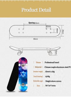 Generic Blue Starry Sky Four Wheels Fashion Skateboard Beginner Primary Skate Board High Elastic PU Wheel Training longboard Solid and Flash Natural Wood Maple Deck Suitable all Kinds of People  - Image 2
