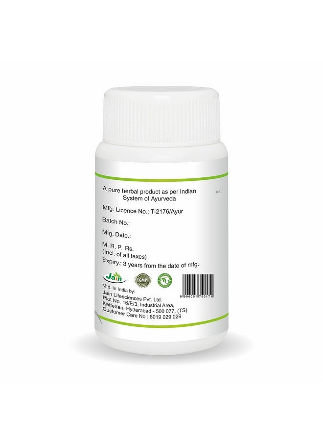 Jain Triphala Tablets, 100's (Pack of 4) - Image 3