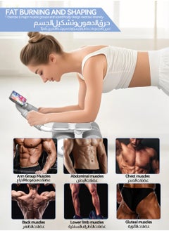 ULHYC Abdominal Roller with Temporary Elbow Brace and Mobile Phone Holder  - Image 4