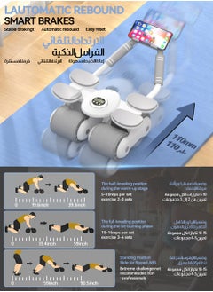 ULHYC Abdominal Roller with Temporary Elbow Brace and Mobile Phone Holder  - Image 3