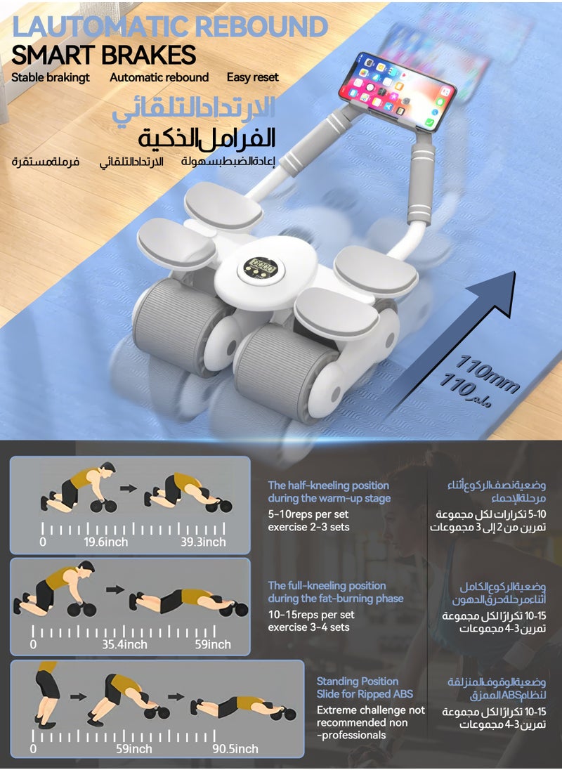 يو إل اتش واي سي عجلة تمارين دوارة للبطن مع دعامة للكوع مزوده بشاشة توقيت و حامل جوال  - Image 3