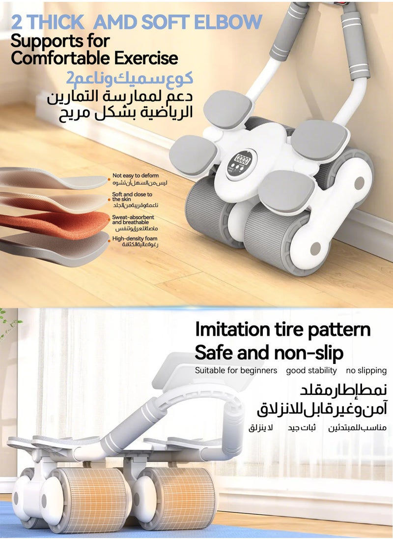 ULHYC - Abdominal Roller with Temporary Elbow Brace and Mobile Phone Holder - Image 1