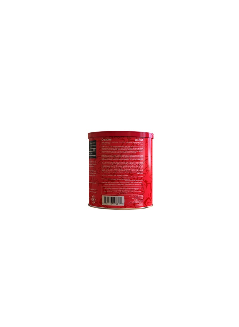 BIG RAMY LABS - REDREX - Creatine Monohydrate - 300gm - 60 serving - Unflavored - Image 1