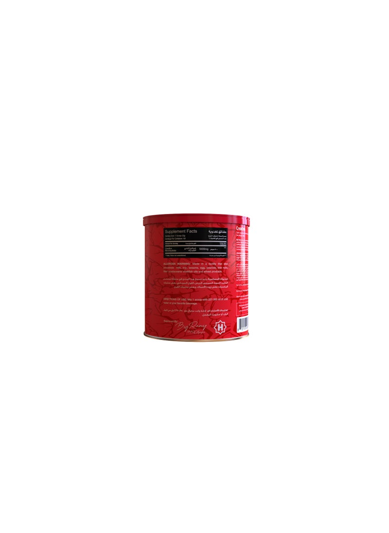 BIG RAMY LABS - REDREX - Creatine Monohydrate - 300gm - 60 serving - Unflavored - Image 1