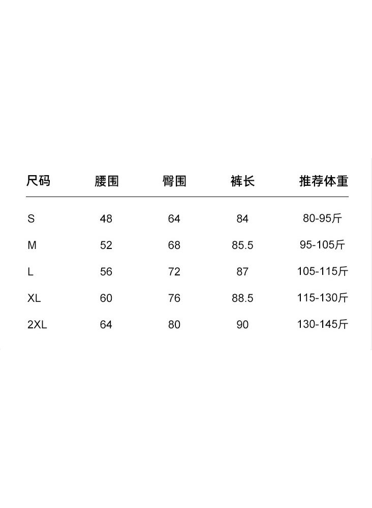 Women Yoga Tenis Skirts High Waist Fake Two Pieces Sports Leggings Fitness Gym Quick-Dry Skirt Athletic Running Legging - Image 4