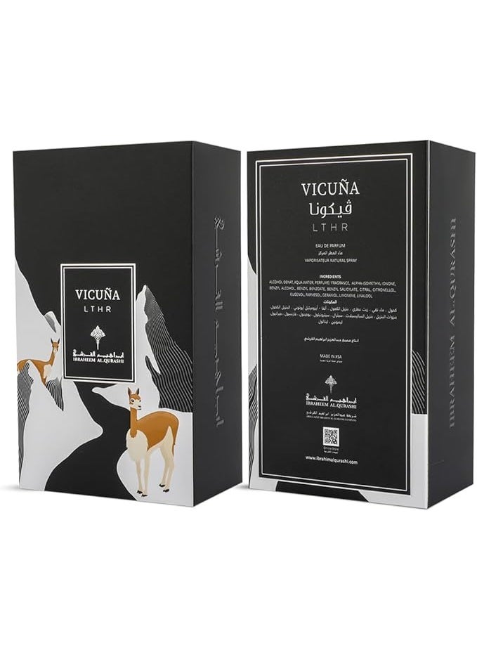 IBRAQ Ibrahim Alqurashi Perfume Vicuna Leather Eau de Parfum - 75ml, luxury Long Lasting, Perfume For Women, Perfume For men, Refreshing scent - Image 3