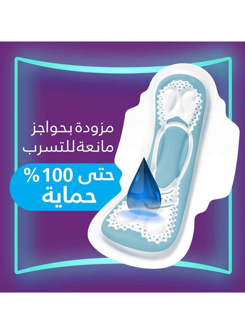 Always aloe cool Zero irritation feel with aloe vera Maxi Thick Light Day Long 35+15 Pads - Image 4