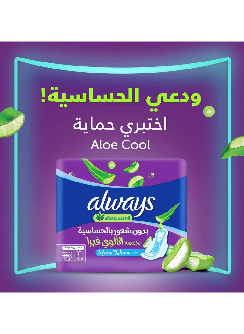 Always aloe cool Zero irritation feel with aloe vera Maxi Thick Light Day Long 35+15 Pads - Image 2