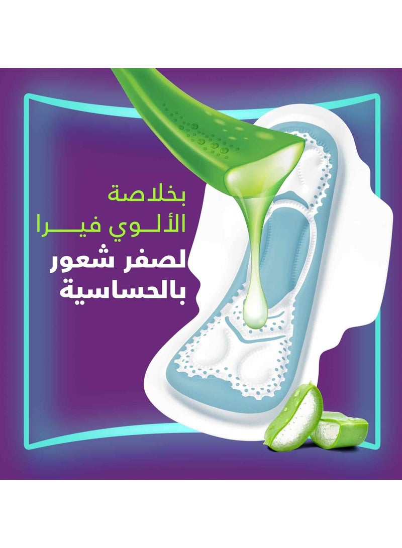 Always aloe cool Zero irritation feel with aloe vera Maxi Thick Light Day Long 35+15 Pads - Image 3
