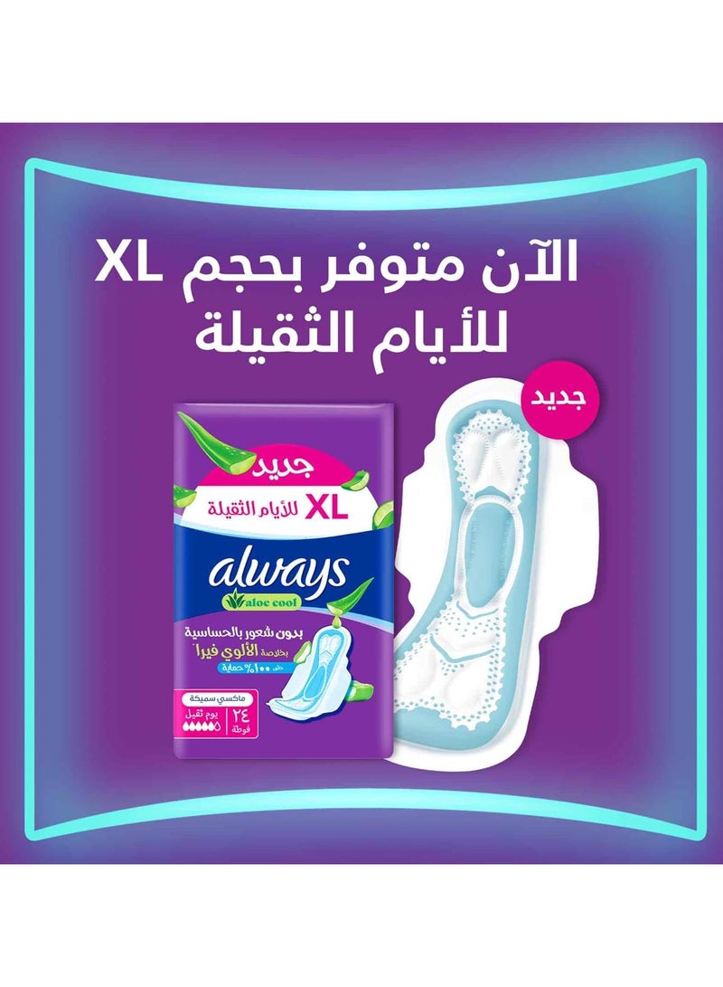 Always aloe cool Zero irritation feel with aloe vera Maxi Thick Light Day Long 35+15 Pads - Image 5