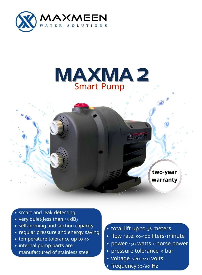 ماكسمين مضخة مياه ماكسما 2 – ذكية مع خاصية كشف التسريب – 750 واط / 1 حصان - ماكسمين - Image 2