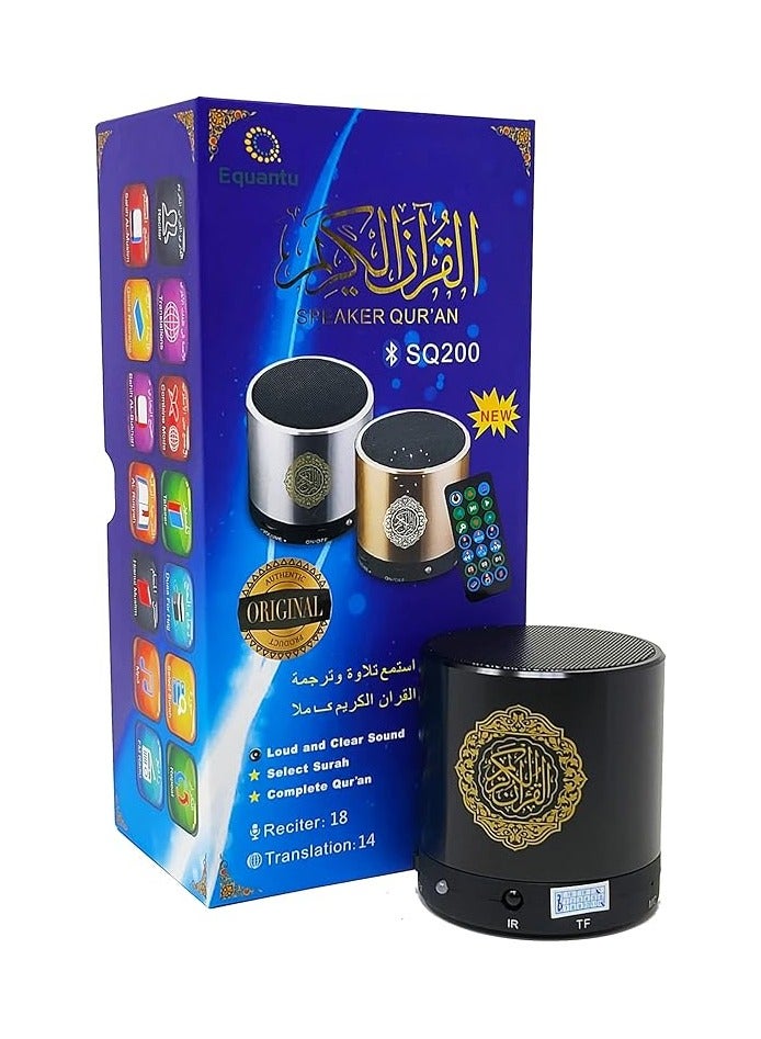 SQ200 Bluetooth Quran Speaker, Digital Islamic Audio Player with Remote Control, 18 Reciters, 14 Translations 