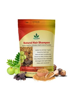 Havintha Havintha Natural Hair Shampoo With Herbal Amla Reetha Shikakai And Methi Dana Powder For Men & Women, Totally Organic | Paraben And Sulphate Free Shampoo - 227gm (Pack of 1)  - Image 1