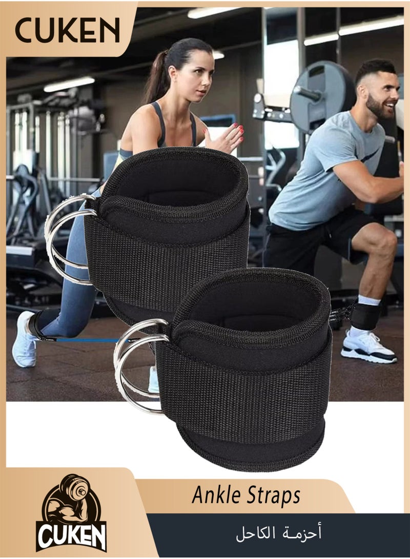 Cuken 1 Pair Adjustable Ankle Straps, for Cable Machine Workout, Leg and Glute Kickback Training, Hip Abduction, Muscle Stretching, Ankle Bands for Men and Women, Black - Image 1