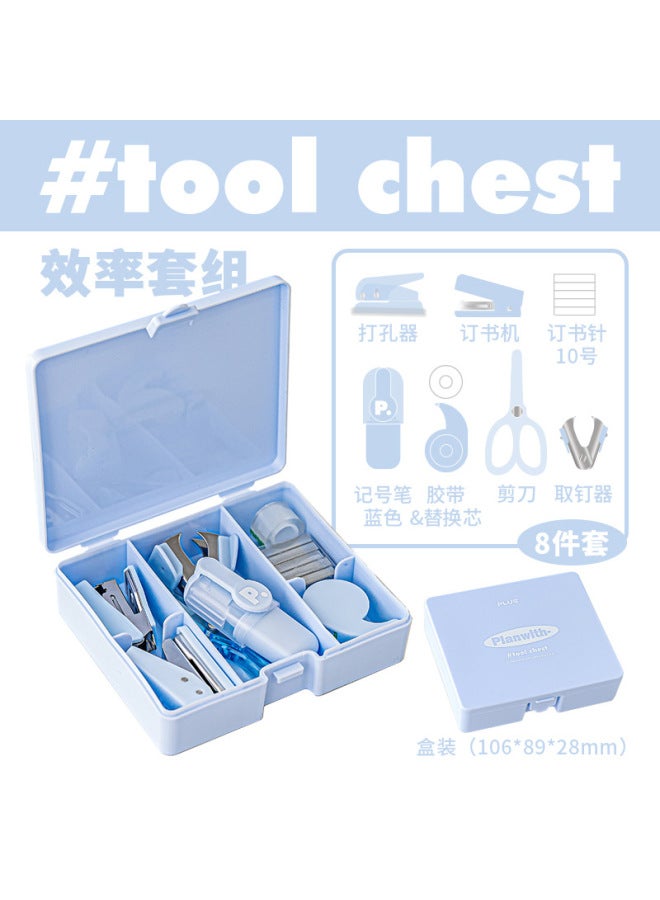 Planwith Tool Box Efficiency Set Upgraded 8-piece Punch Stapler Scissors Storage Tool Box - Image 1