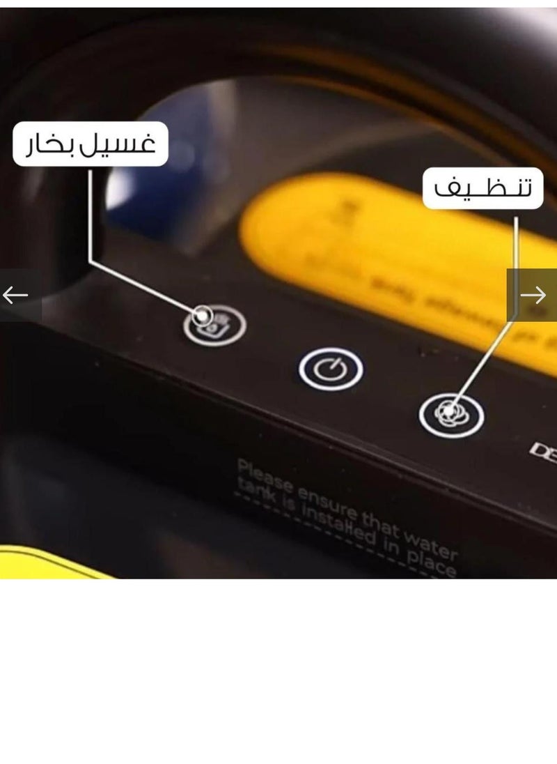 Denx Vacuum Cleaner For Washing Carpets Sofas And Curtains - Image 3