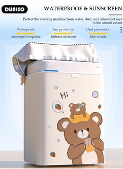 DUNISO Washing Washer and Dryer Covers,Top Load Washing Machine Cover Laundry Dryer Protect Cover,Strawberry Bear Pattern Automatic Wave Washing Machine Cover,Zipper Oxford Cloth Cover,Waterproof Sun-resistant Dust Cover for Most 8.5-12kg  Washing Machine,Size XL  - Image 5