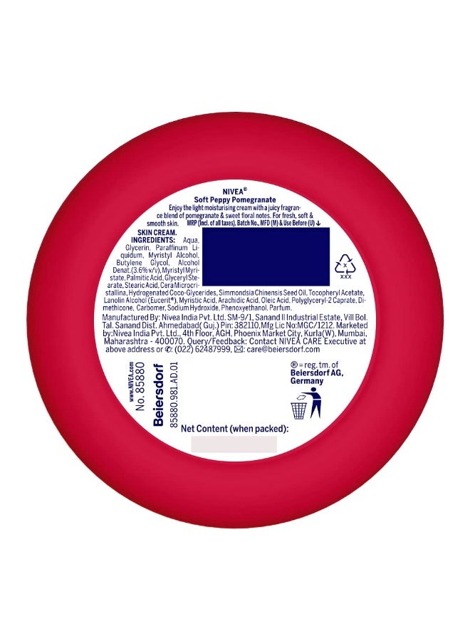 نيفيا مرطب نيفيا سوفت لايت ١٠٠ مل | برائحة الرمان المنعش | للوجه واليدين والجسم، ترطيب فوري | كريم غير دهني | مع فيتامين هـ وزيت الجوجوبا | لجميع أنواع البشرة - Image 4