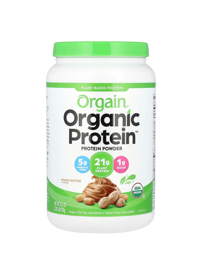 Organic Protein Powder, Plant-Based, Peanut Butter, 2.03 lb (920 g)