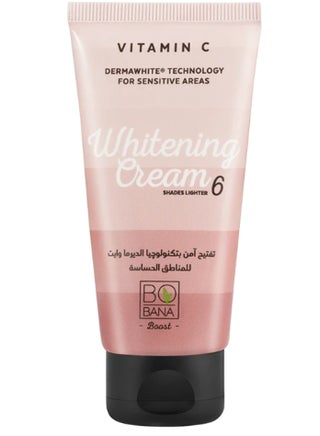 كريم لتفتيح المناطق الحساسة - تفتيح لطيف (50 مل) - pzsku/Z48607EA33EEE4D6E1523Z/45/_/1732480598/5ab0bd42-db31-47a6-b9d9-813dbc4f6f82